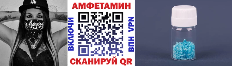 АМФ 98%  Собинка 