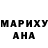 Кетамин VHQ Anna Larkina