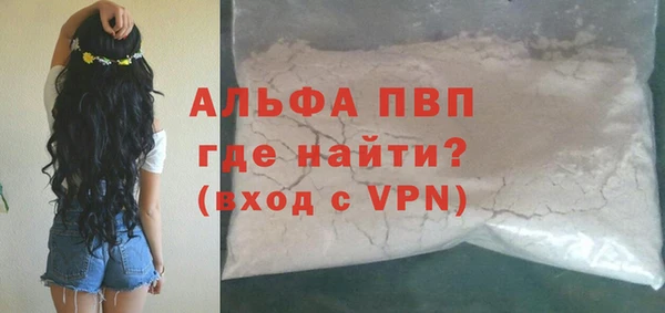 герыч Киреевск