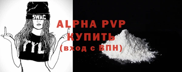 МДМА Киренск