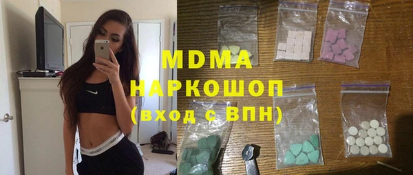 гашишное масло Алзамай