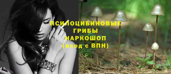 гашишное масло Алзамай