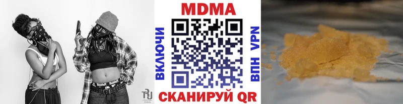 shop клад  Собинка  МДМА молли 