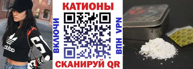 Мефедрон мяу мяу  Собинка 